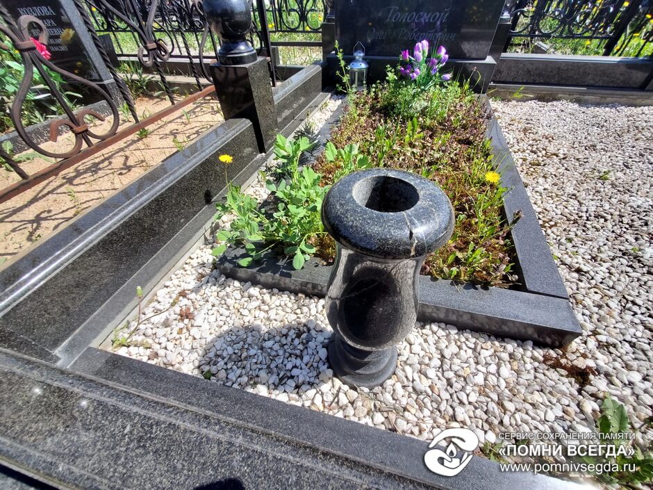 Круглая сломанная ваза, фото 10